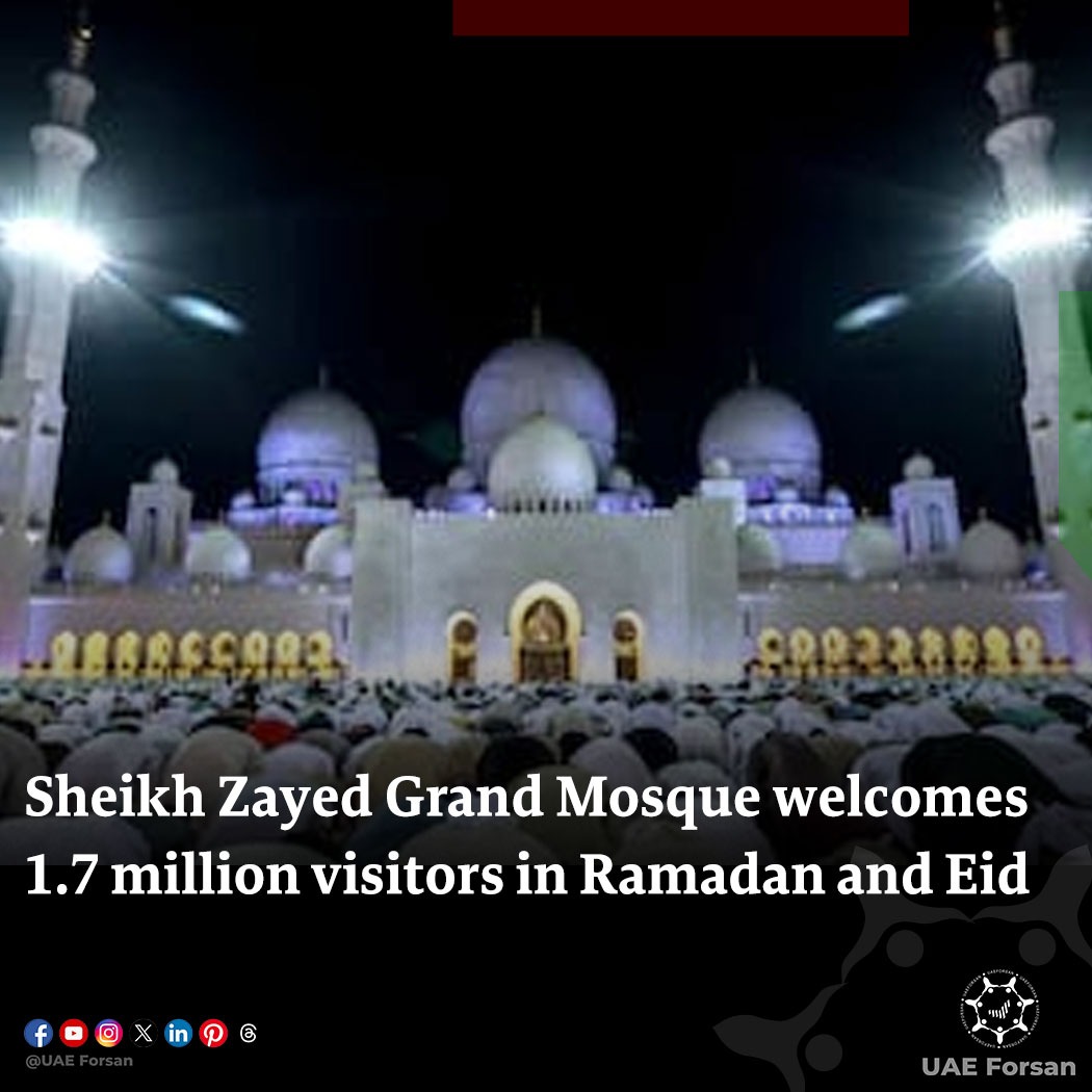 UAE_Forsan's tweet image. Sheikh Zayed Grand Mosque welcomes 1.7 million visitors in Ramadan and Eid
#UAE #AbuDhabi #EidAlFitr #EidMubarak #EidAlFitr2026 #Ramadan #Ramadan2026 #RamadanKareem #RamadanMubarak #SheikhZayedGrandMosque 
#جامع_الشيخ_زايد_الكبير 
@szgmc_uae