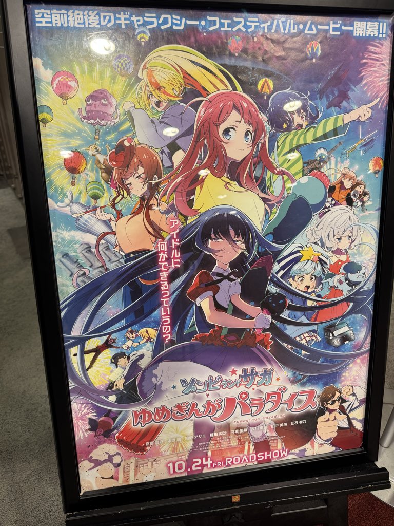 猫部長 tweet media