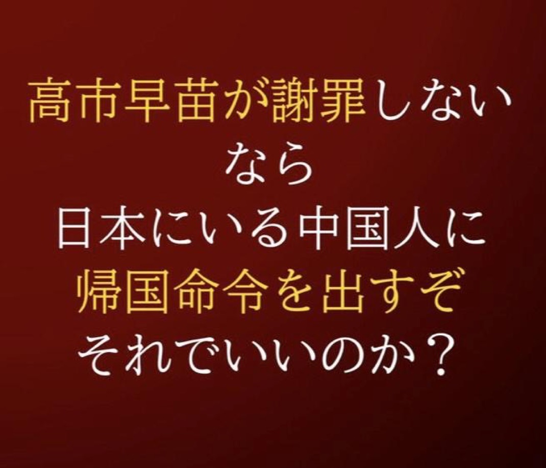 K氏🇯🇵 tweet media