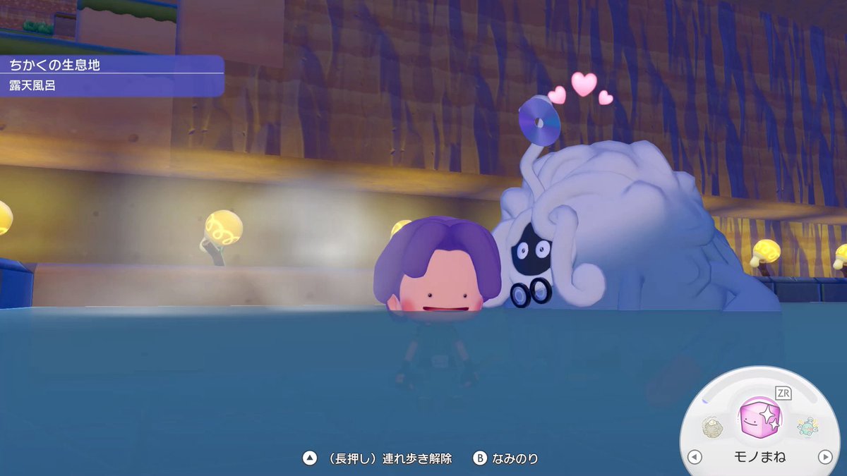 𝙘𝙡𝙚 tweet media