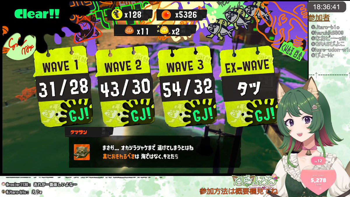 風夢ふろる@ゲーム鳥大好きVtuber tweet media