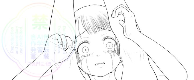 これは…手と足がどうなってるんだ?

前後のコマがないとよくわからない絵になってるw 