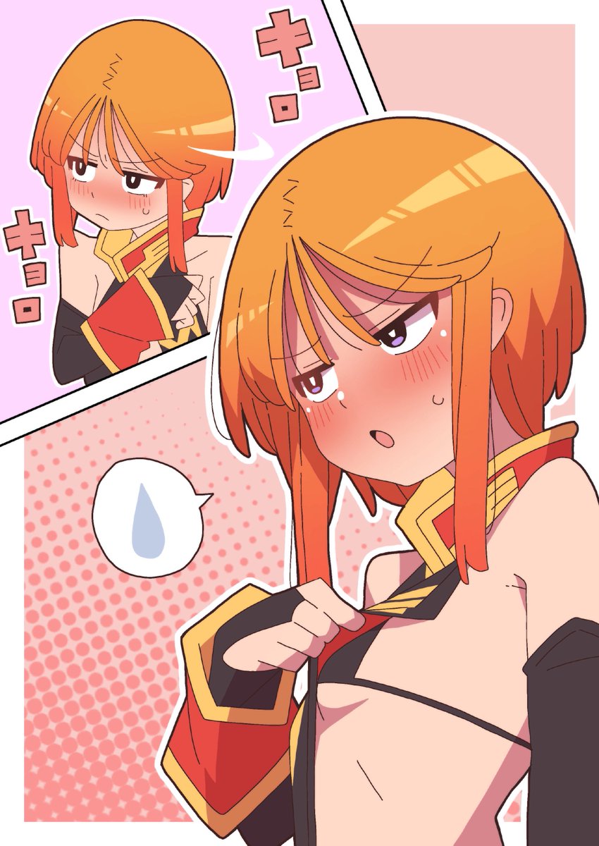 おにまる tweet media