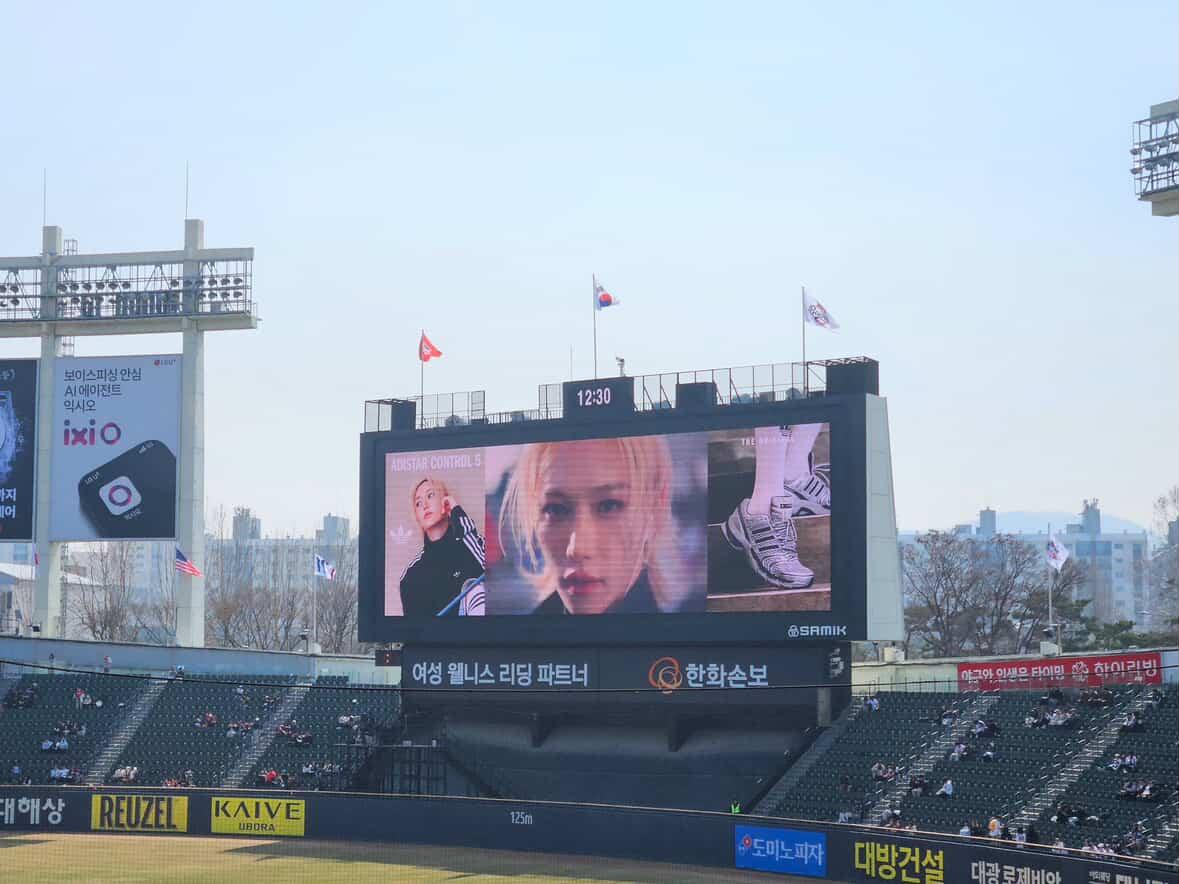 Felix 필릭스 Central tweet media