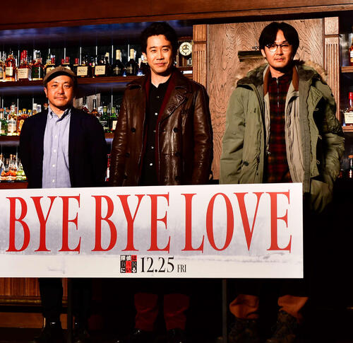 【発表】『探偵はBARにいる』9年ぶり新作 今作は大人の恋描く
news.livedoor.com/article/detail…

2011年から始まり、9年ぶりのシリーズ第4作。過去最大規模のスケールで届けるという。今作は探偵の恋愛がテーマとなり、探偵の過去が描かれるとのこと。公開は今年の12月25日。