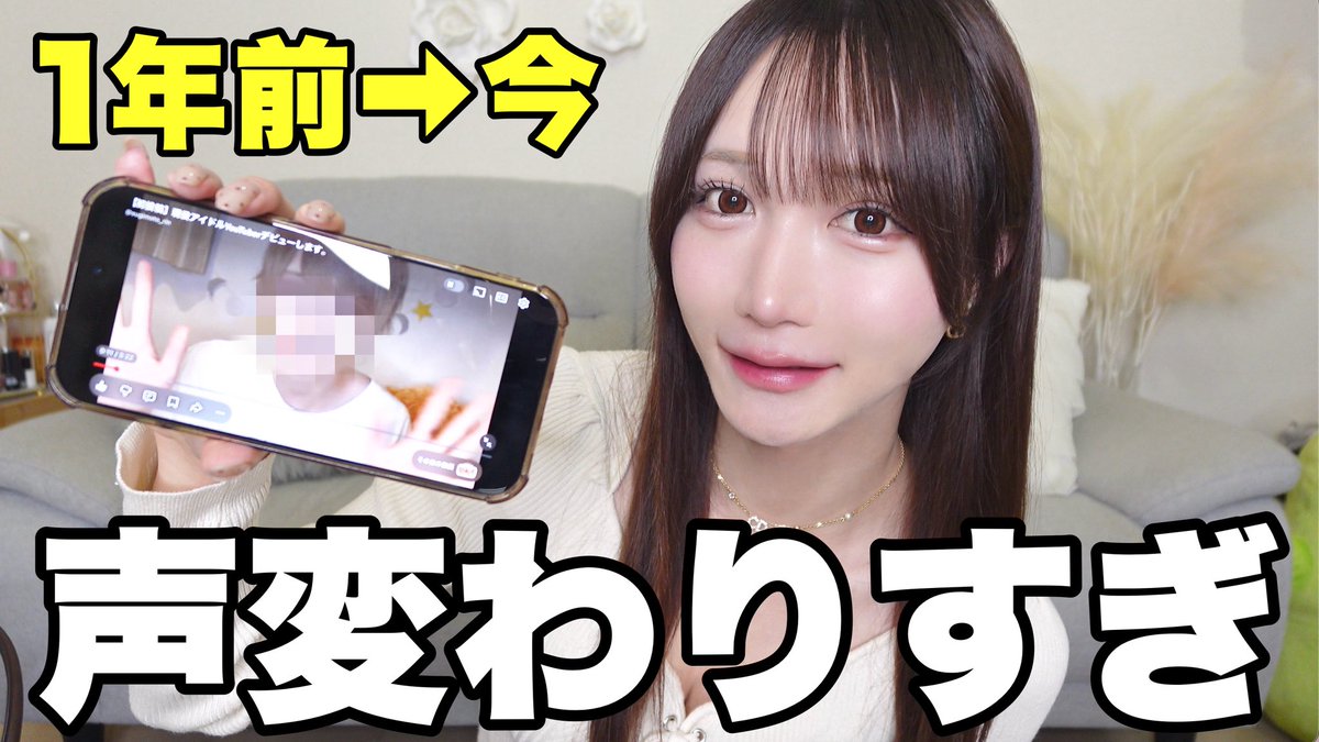 杉本凛 tweet media