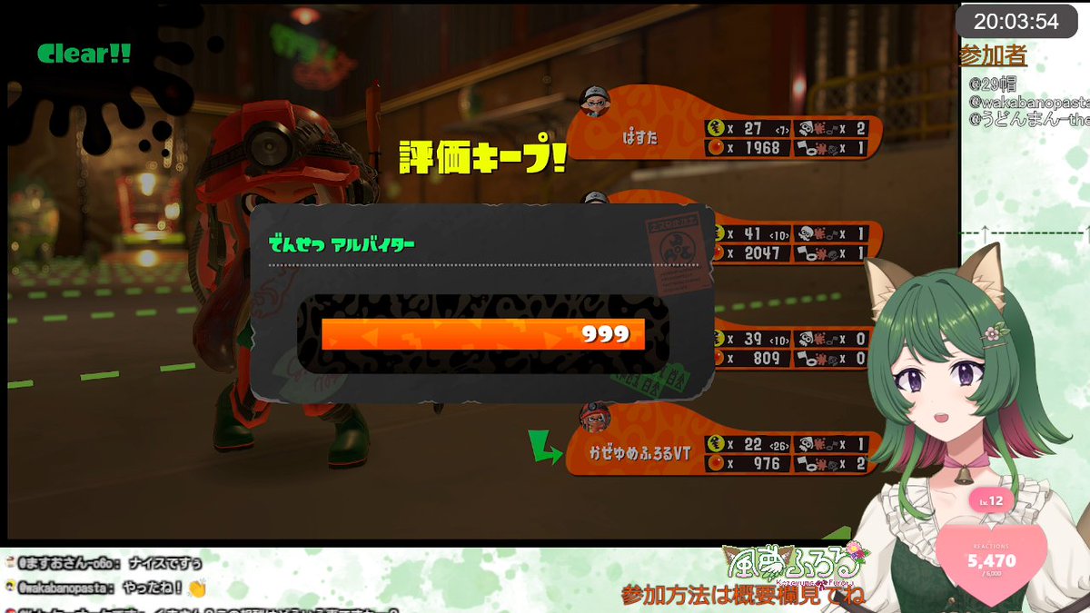 風夢ふろる@ゲーム鳥大好きVtuber tweet media