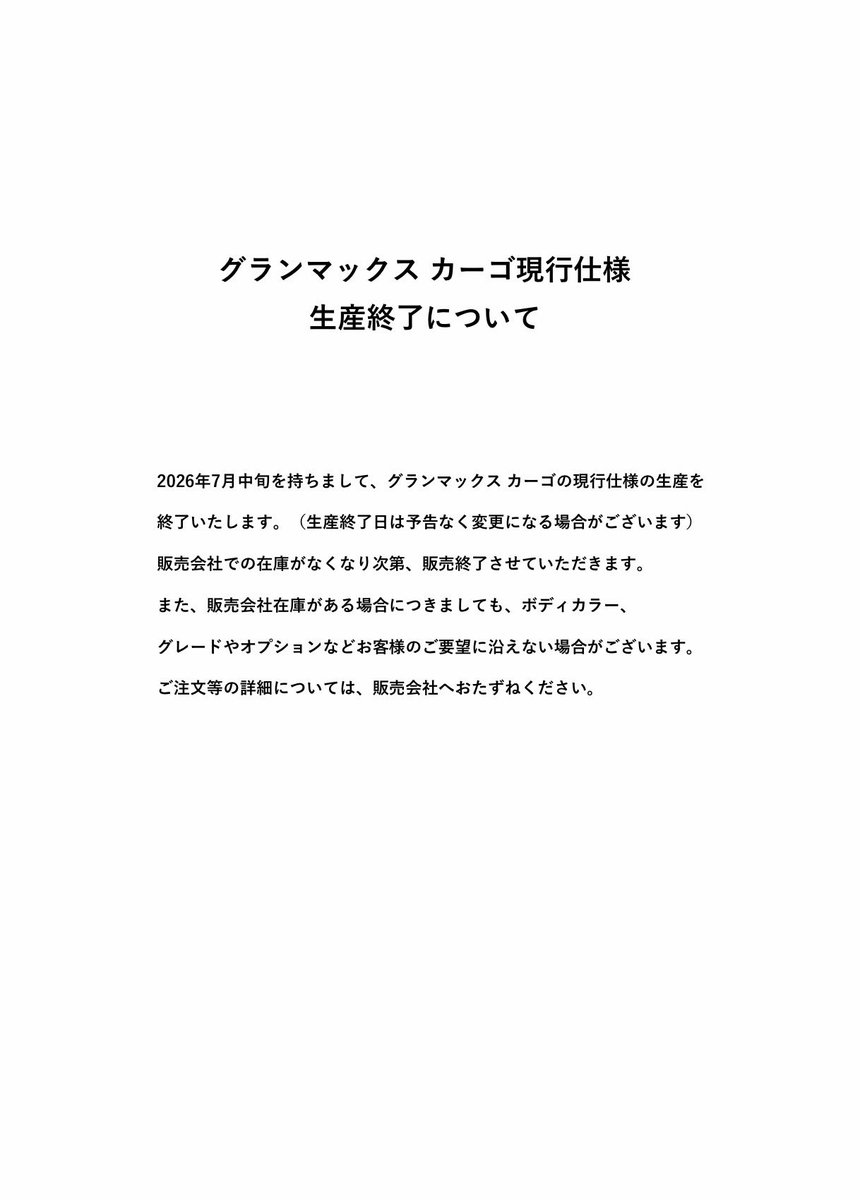 アルアル tweet media