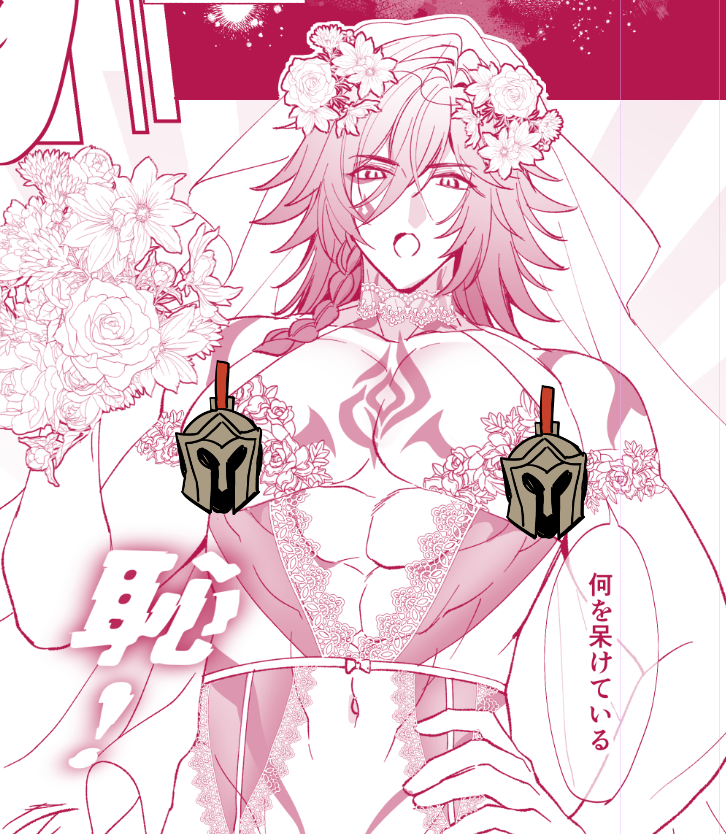 𝙈𝙀𝙇𝙇 tweet media