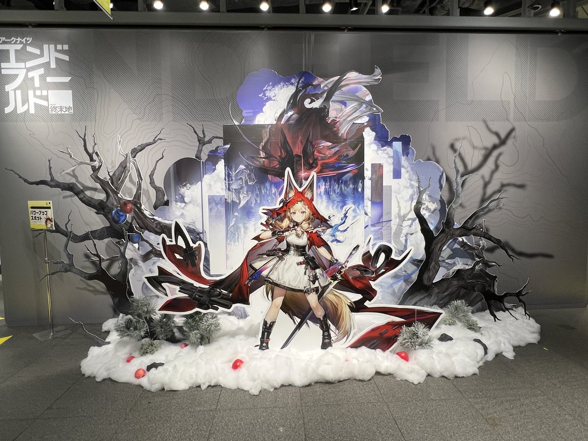 ふらっぺ(Flape) tweet media