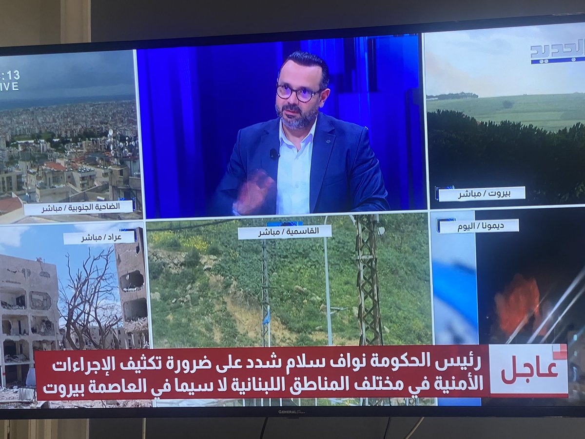 Aya moussa tweet media