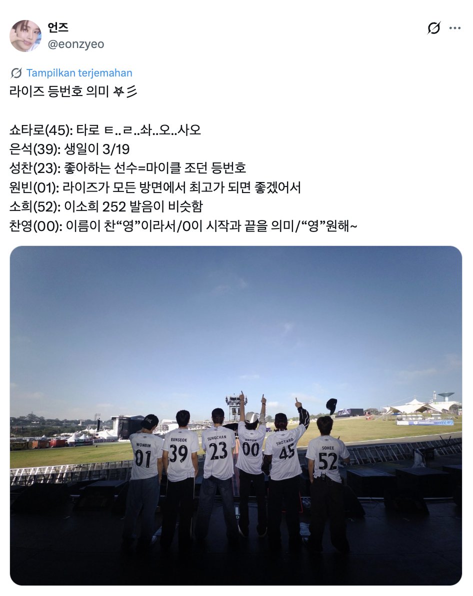 𝗥𝗜𝗜𝗭𝗘 𝗝𝗲𝗿𝘀𝗲𝘆 𝗡𝘂𝗺𝗯𝗲𝗿 𝗠𝗲𝗮𝗻𝗶𝗻𝗴𝘀

Shotaro [45]
From “taro” → sounds like “sa-o” (4-5)

Eunseok [39]
Represents his birthday, March 19 (3/19)

Sungchan [23]
Chosen after his favorite player, Michael Jordan, who wore No. 23

Wonbin [01]
A symbol of his wish