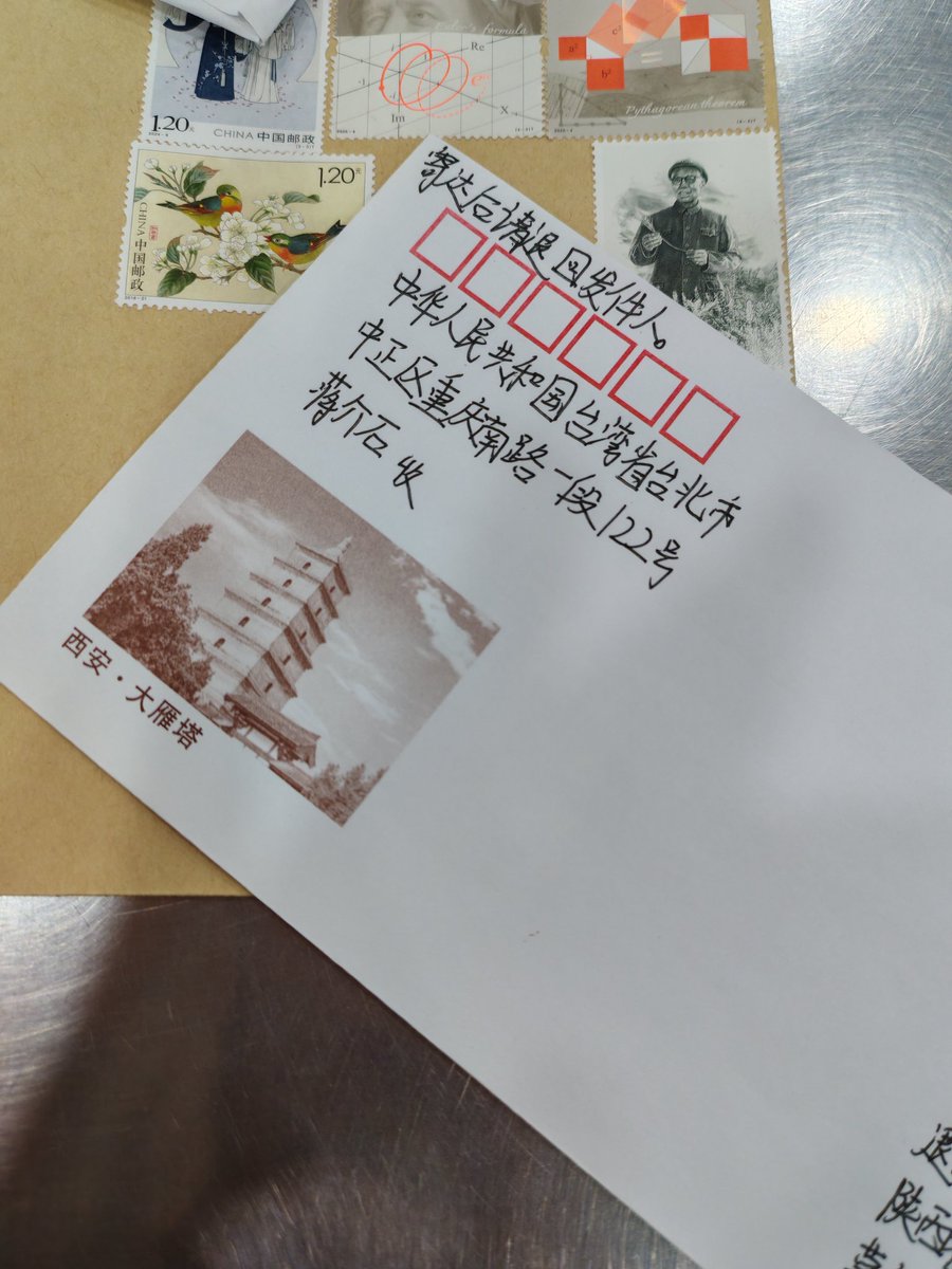 Murong🏳️⚧️🍥 tweet media