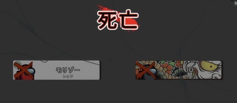 IO_demoaru's tweet photo. 地獄のアンコール楽しかった記念仲良死 https://t.co/6lEh5j7XyS