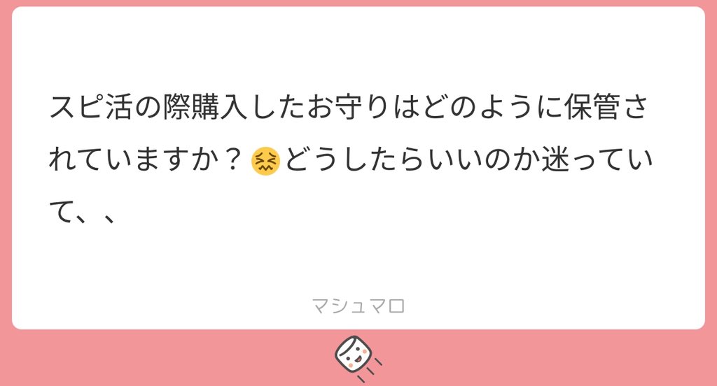 𝗬𝘂𝘂𝗻𝗮♥ tweet media