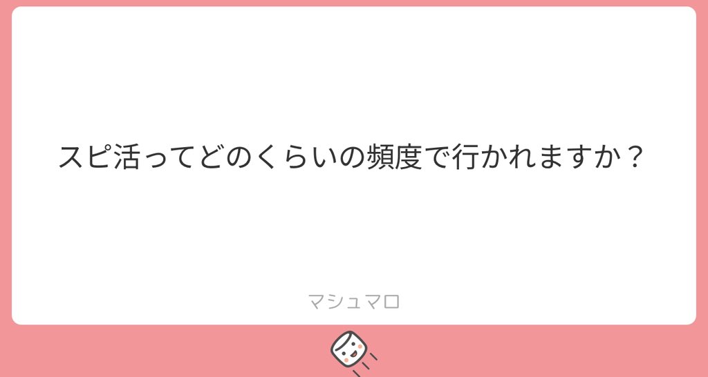 𝗬𝘂𝘂𝗻𝗮♥ tweet media