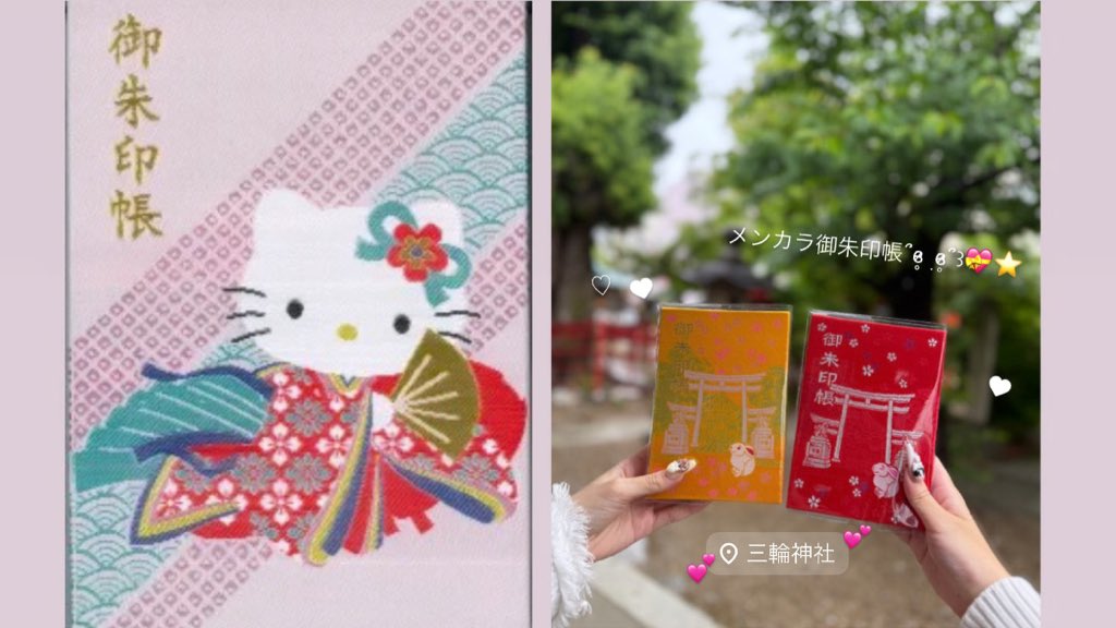 𝗬𝘂𝘂𝗻𝗮♥ tweet media