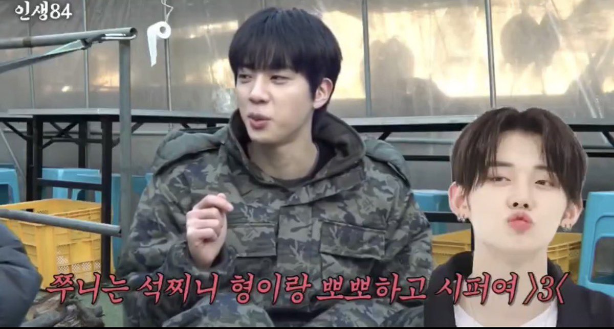 choi soobin tweet media