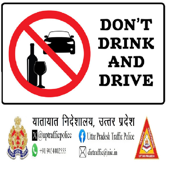 MathuraTrafficPolice tweet media