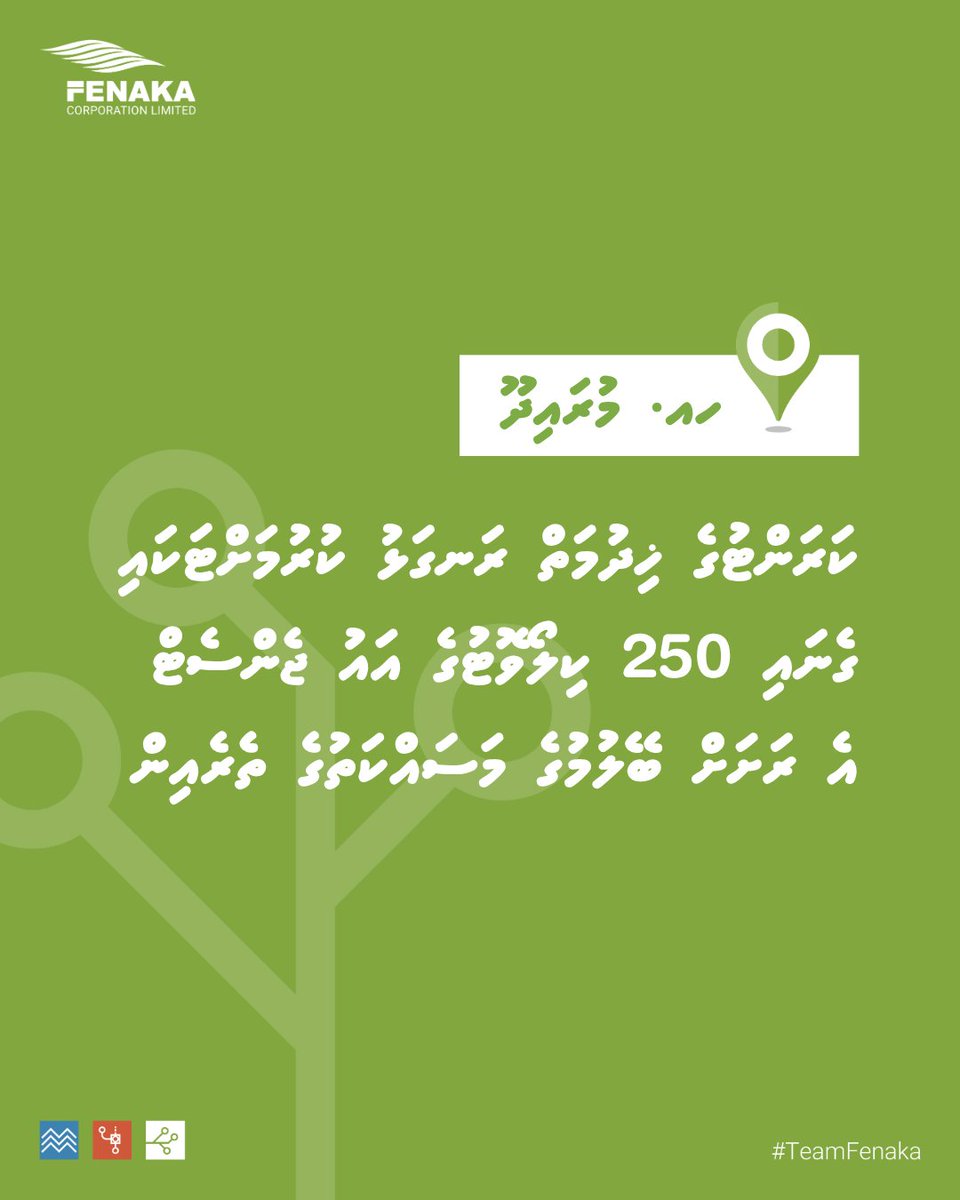 Fenaka Corporation Ltd tweet media