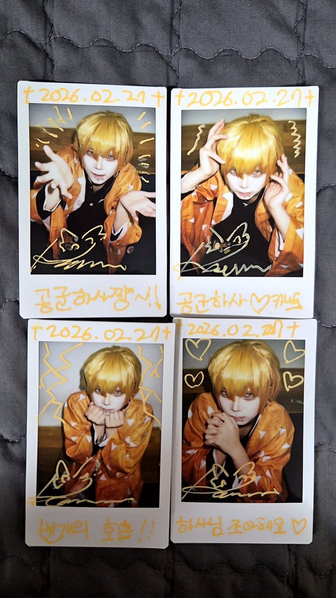 공군하사 tweet media