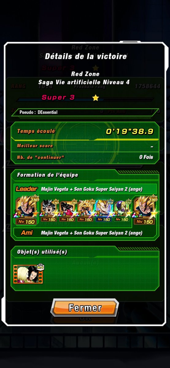 DokkanEssentials tweet media