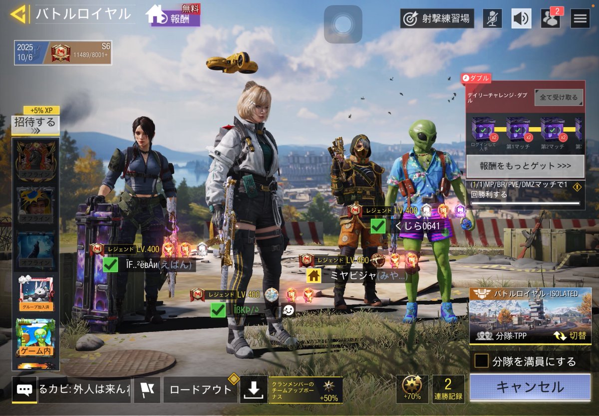 𐊋𐊫𐊰𐊤𐊋𐊫𐊕𐊠𐊪* tweet media