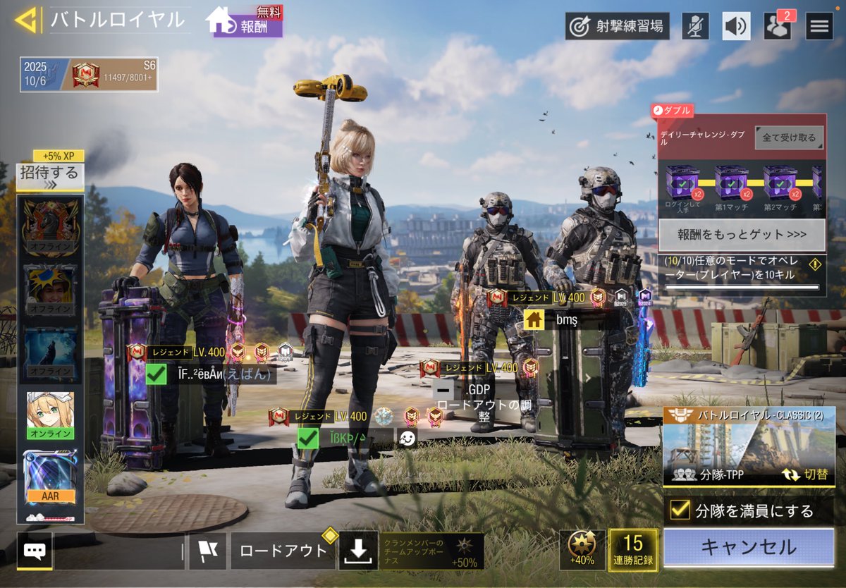 𐊋𐊫𐊰𐊤𐊋𐊫𐊕𐊠𐊪* tweet media