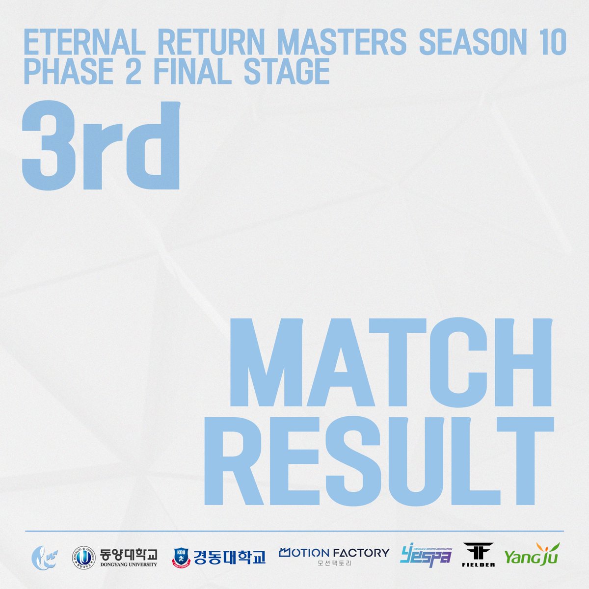 Yangju Whales tweet media