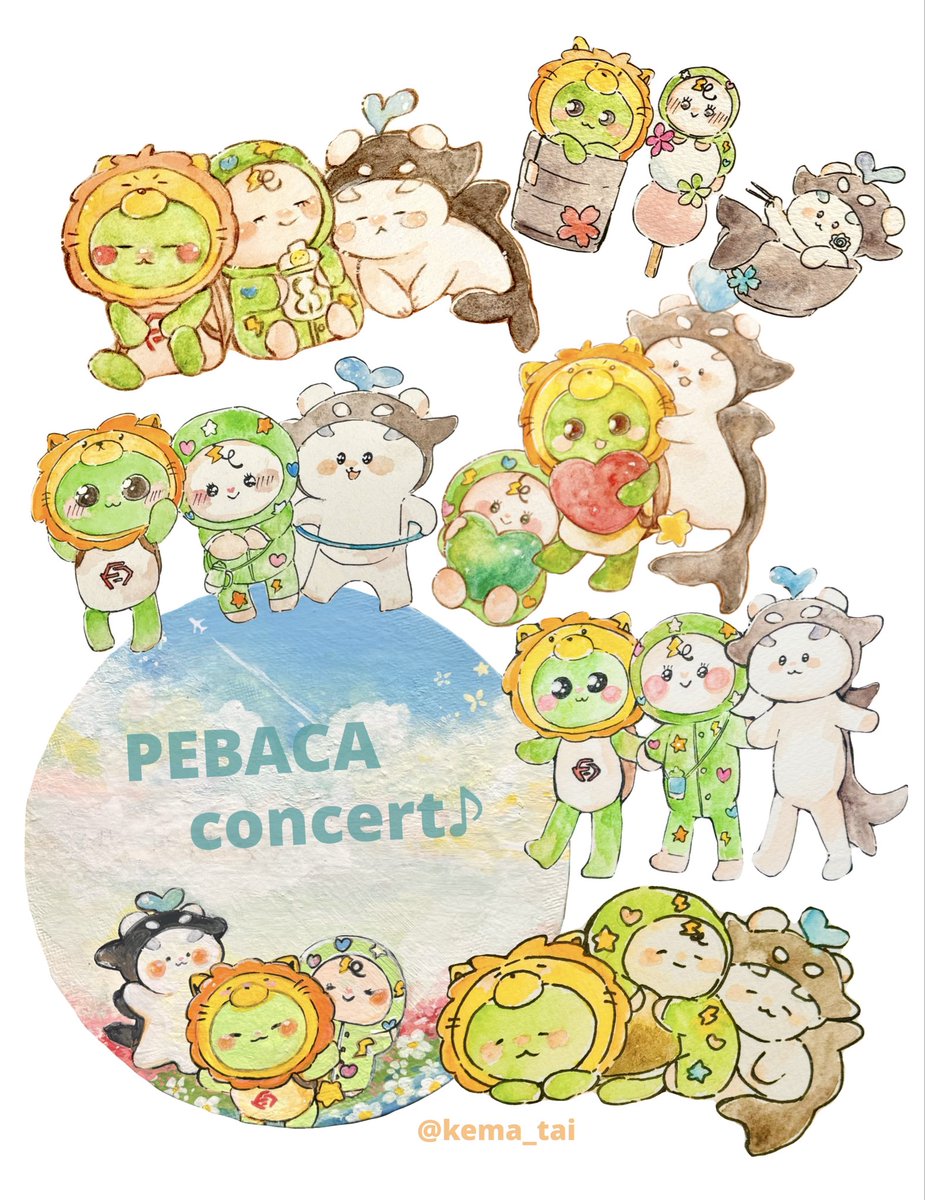 keima(けいま) tweet media