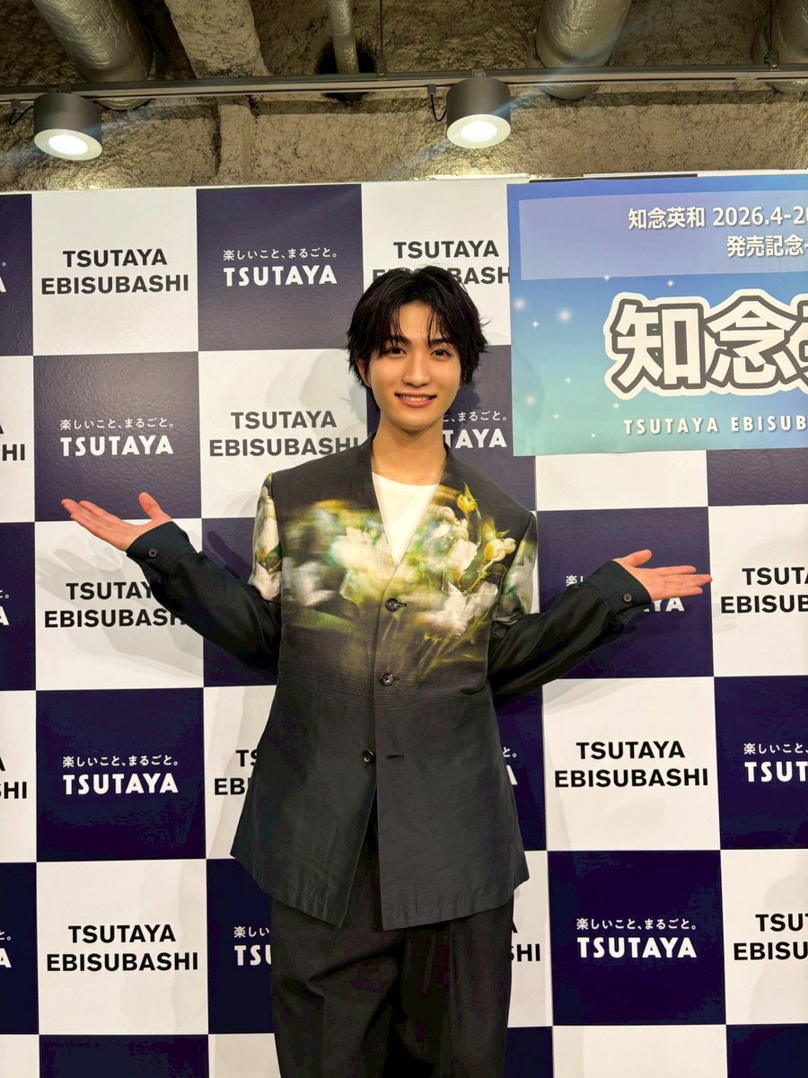 知念英和＆staff_official tweet media