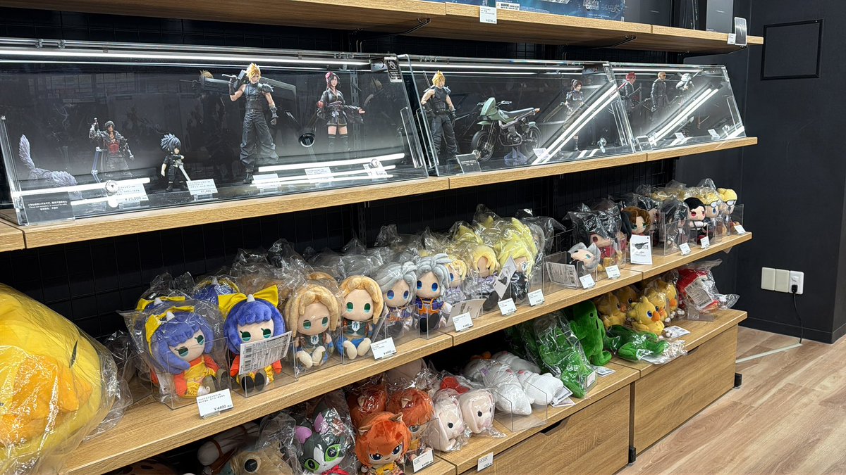 ENacho's tweet photo. Y si compro una maleta solo para cosas de FF? 🥹✨ https://t.co/22A89PrKWZ