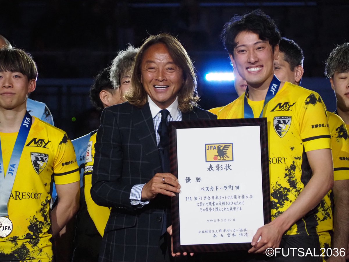 FUTSAL2036 tweet media