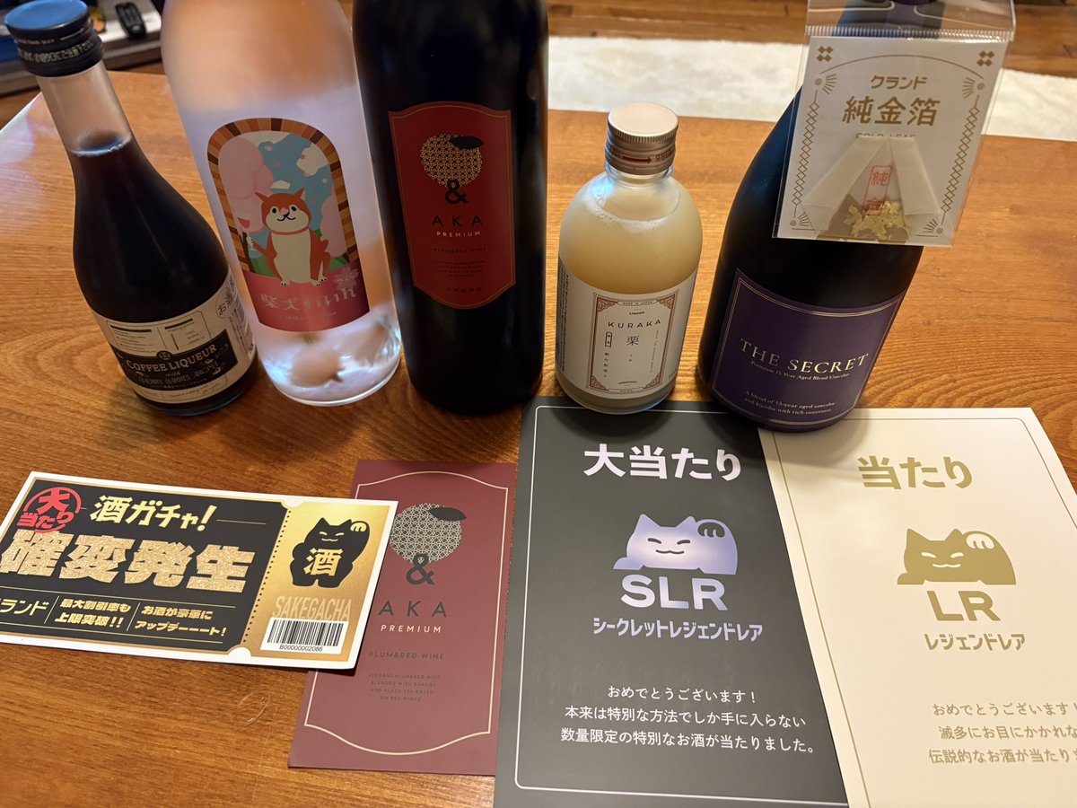 🟢まち🟪🐈‍⬛ tweet media