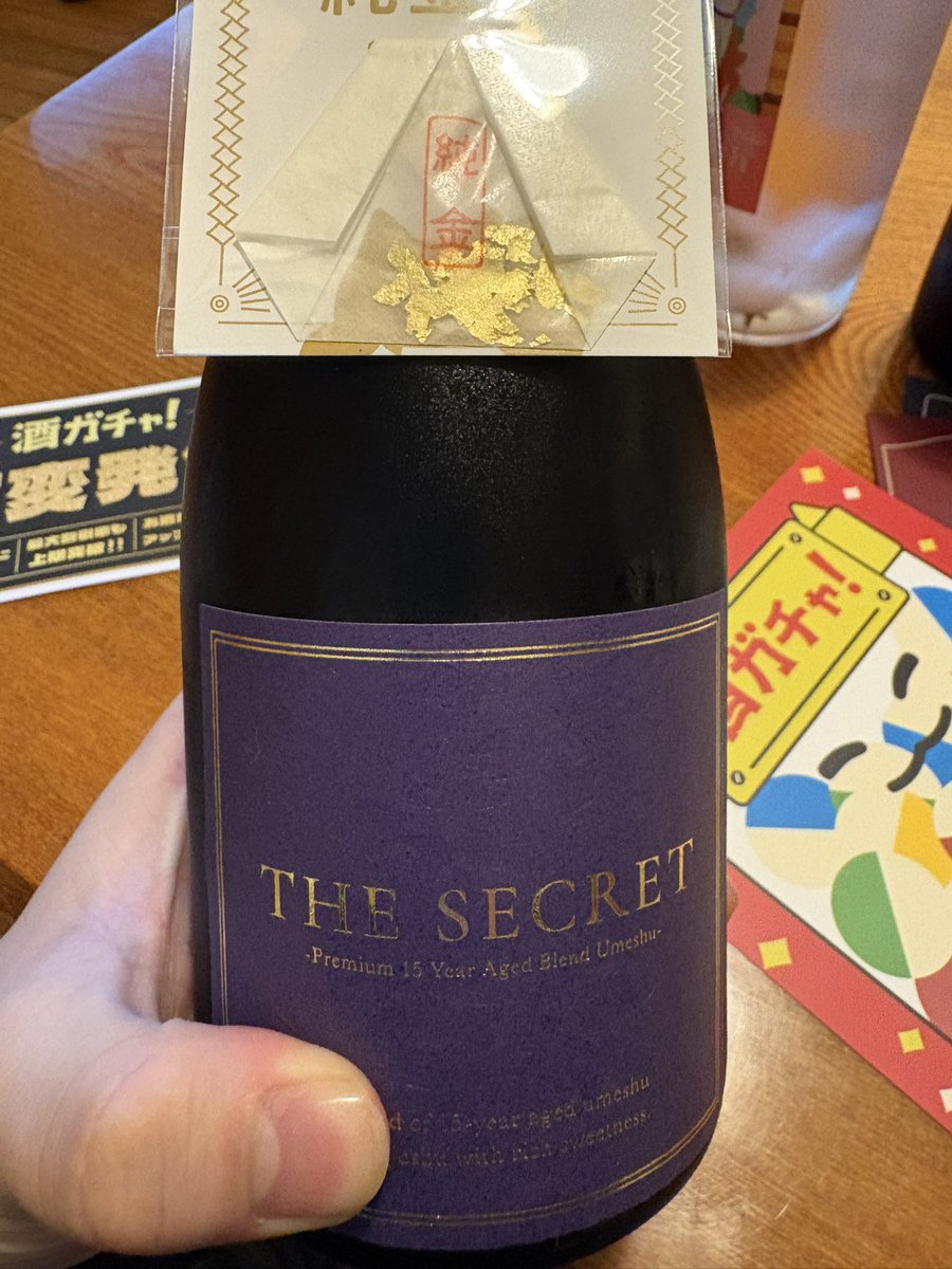 🟢まち🟪🐈‍⬛ tweet media