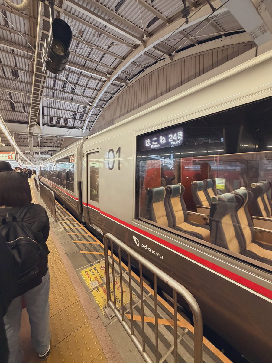 ryu430bobwater's tweet photo. I’m taking a trip on the romance car today. https://t.co/ozDHfLtLdV