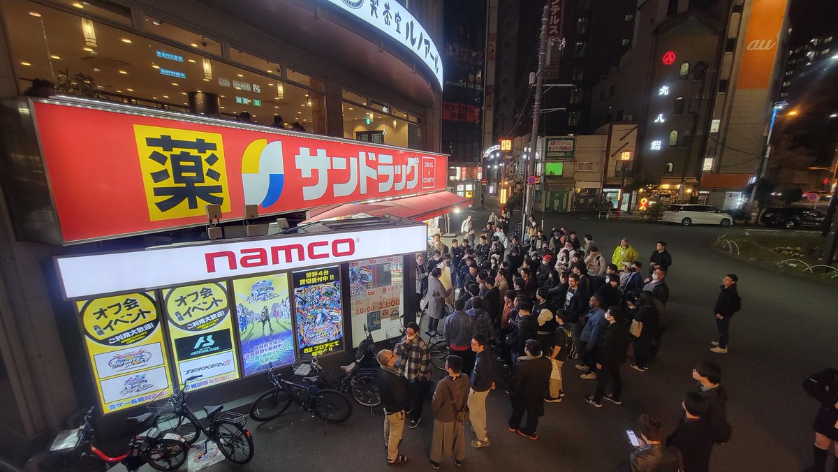 NAH| Majin「O」bama @ #TatakaiTuesday tweet media