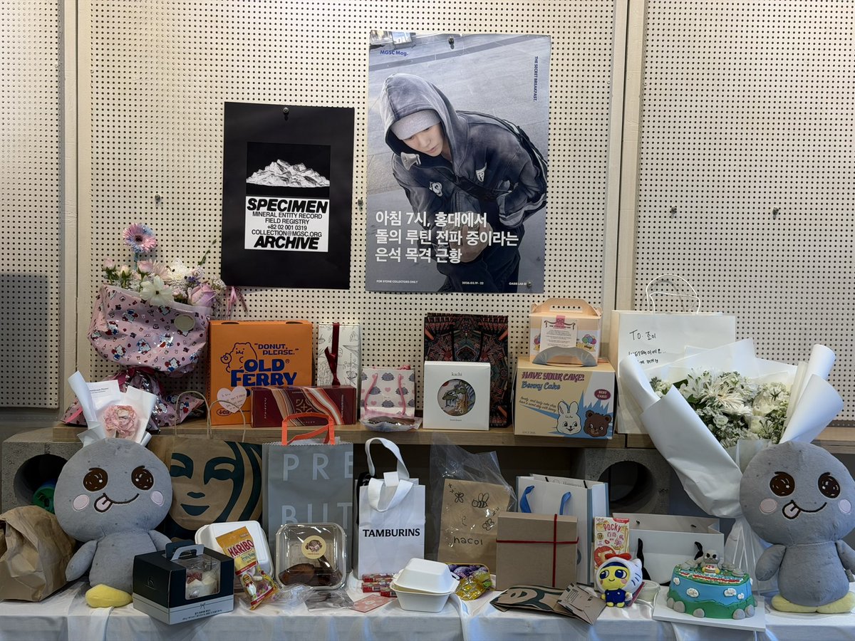 silverstone_fan's tweet photo. 4일간 방문해주셔서 감사합니다 중간중간 미흡한 부분도 있었지만…🥺 즐거운 기억만 가지고 돌아가셨길 바라요🧡 생일 주간 함께해주셔서 진짜 감사했습니다! 앞으로도 쭈욱 함께 해요🥺💕💕 https://t.co/lDJuPXMzSx