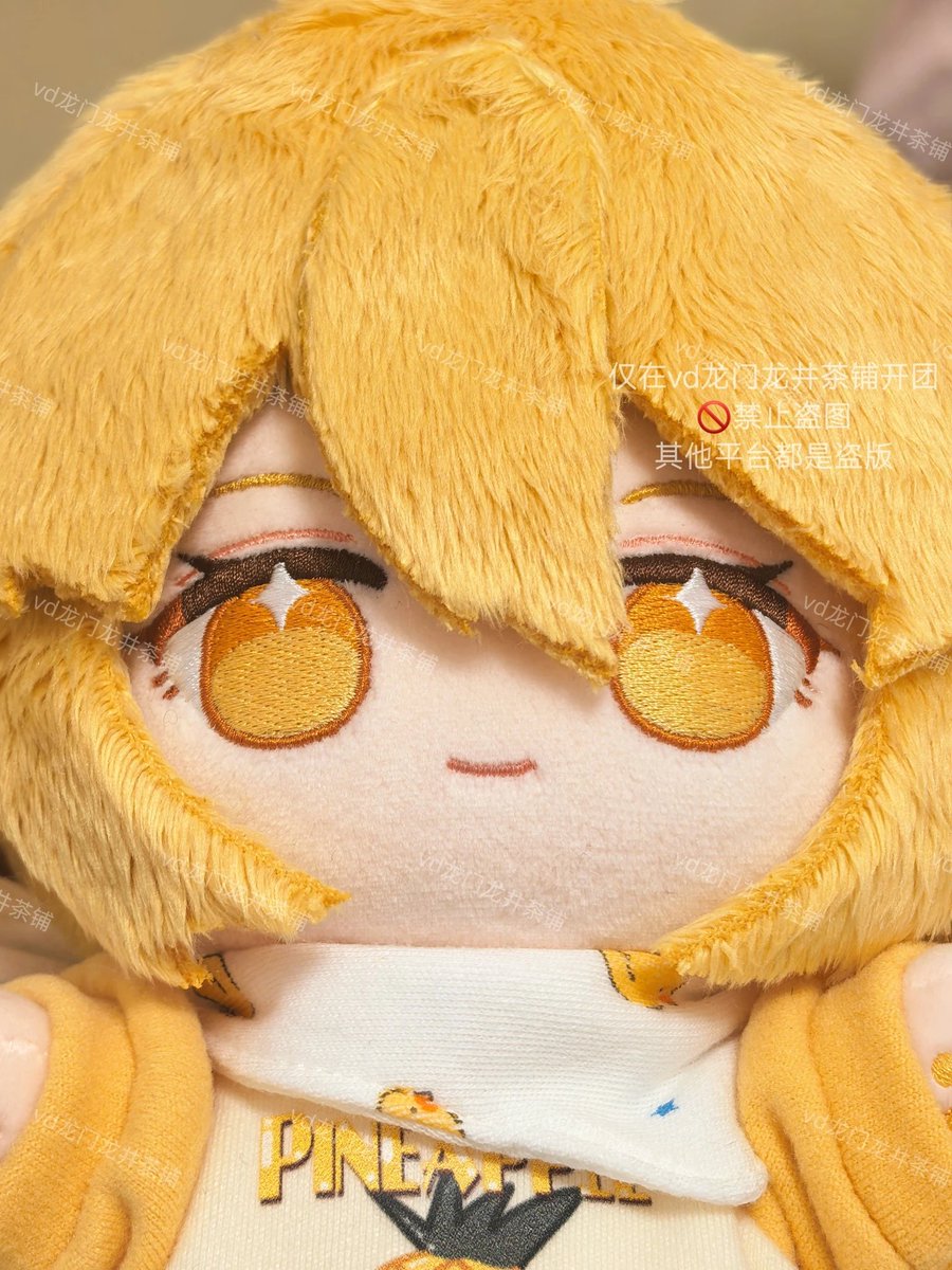 may🌷 DOLL STUFF GO tweet media