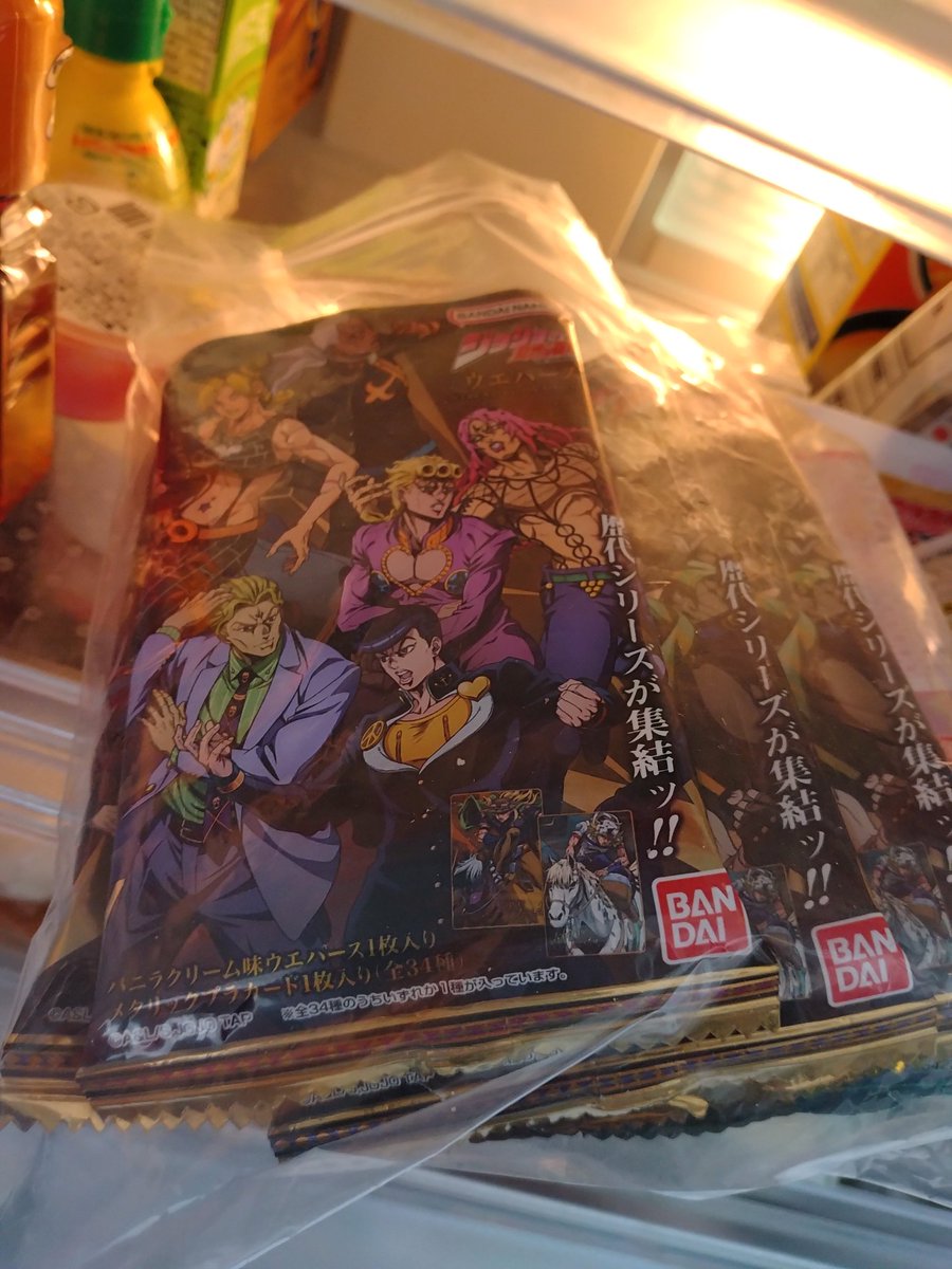 はぐマシ tweet media