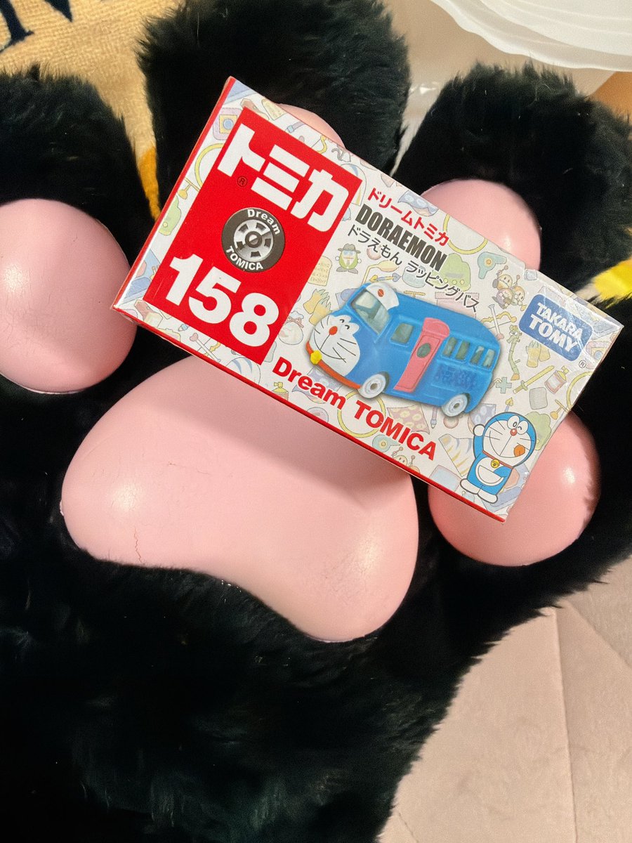 SUGAMO❤️‍🩹スターレフト・キッド🐯ᩚ tweet media