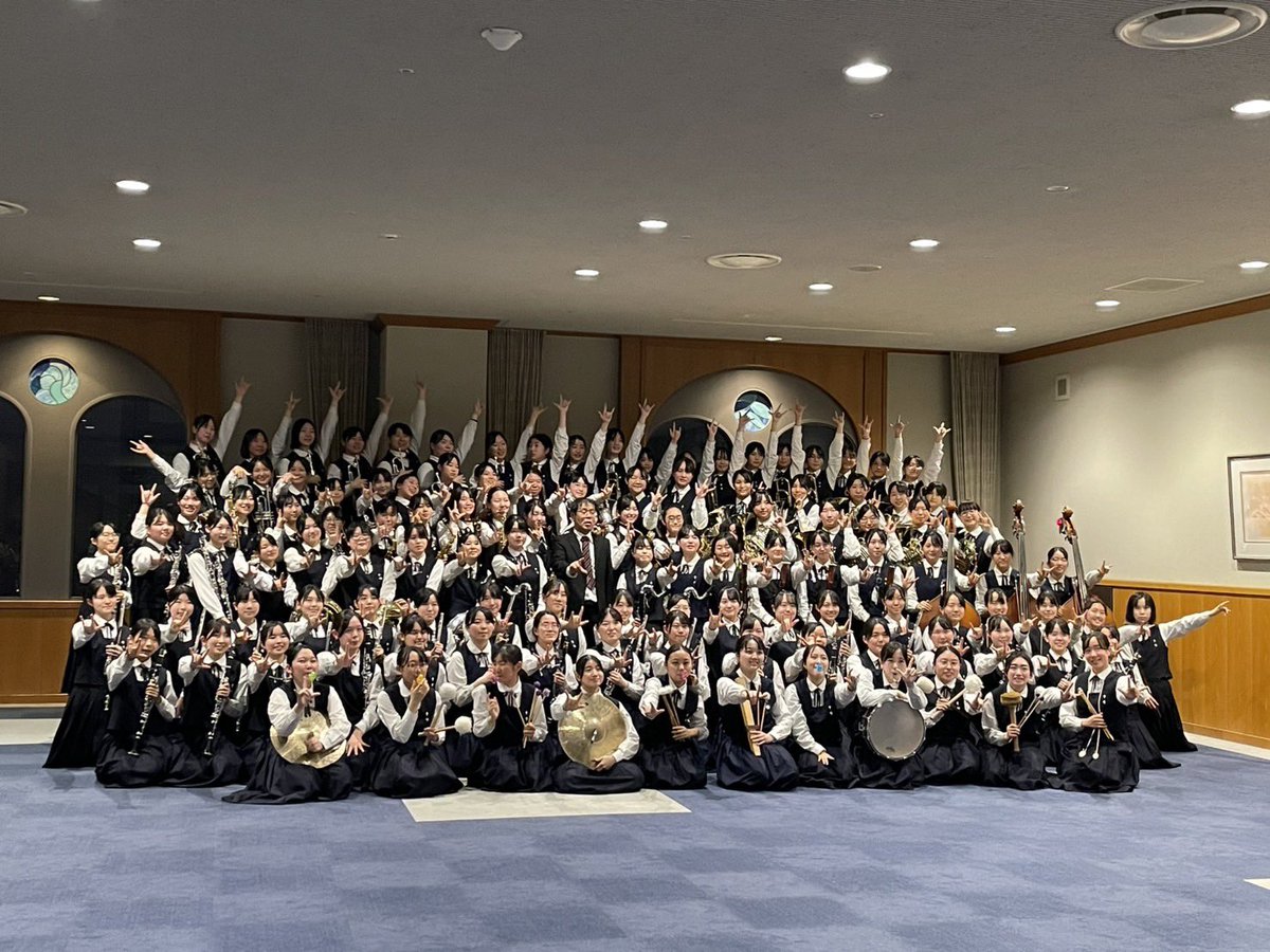 🌸光ヶ丘女子高等学校吹奏楽部OG🌸 tweet media