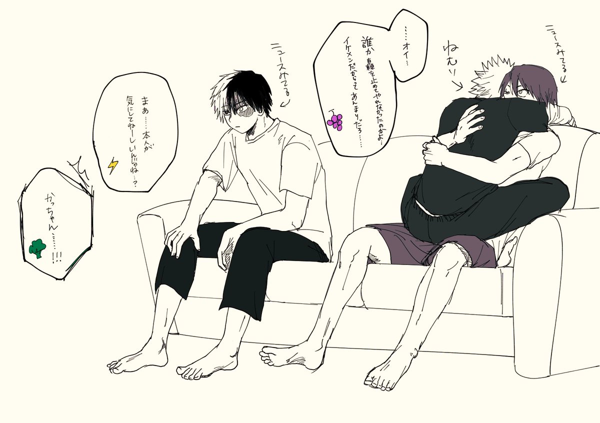 ⭐️ミ tweet media