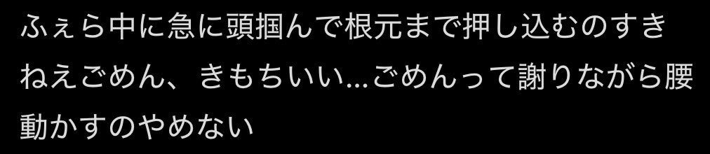 くる tweet media