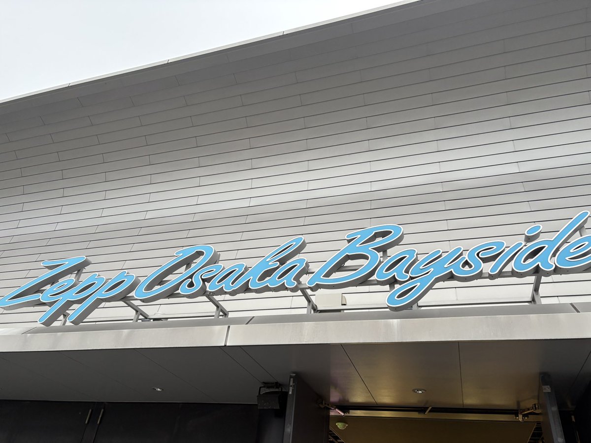 おぶじぇ tweet media