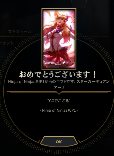 猫汰つな🍒✨ tweet media