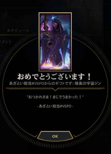 猫汰つな🍒✨ tweet media