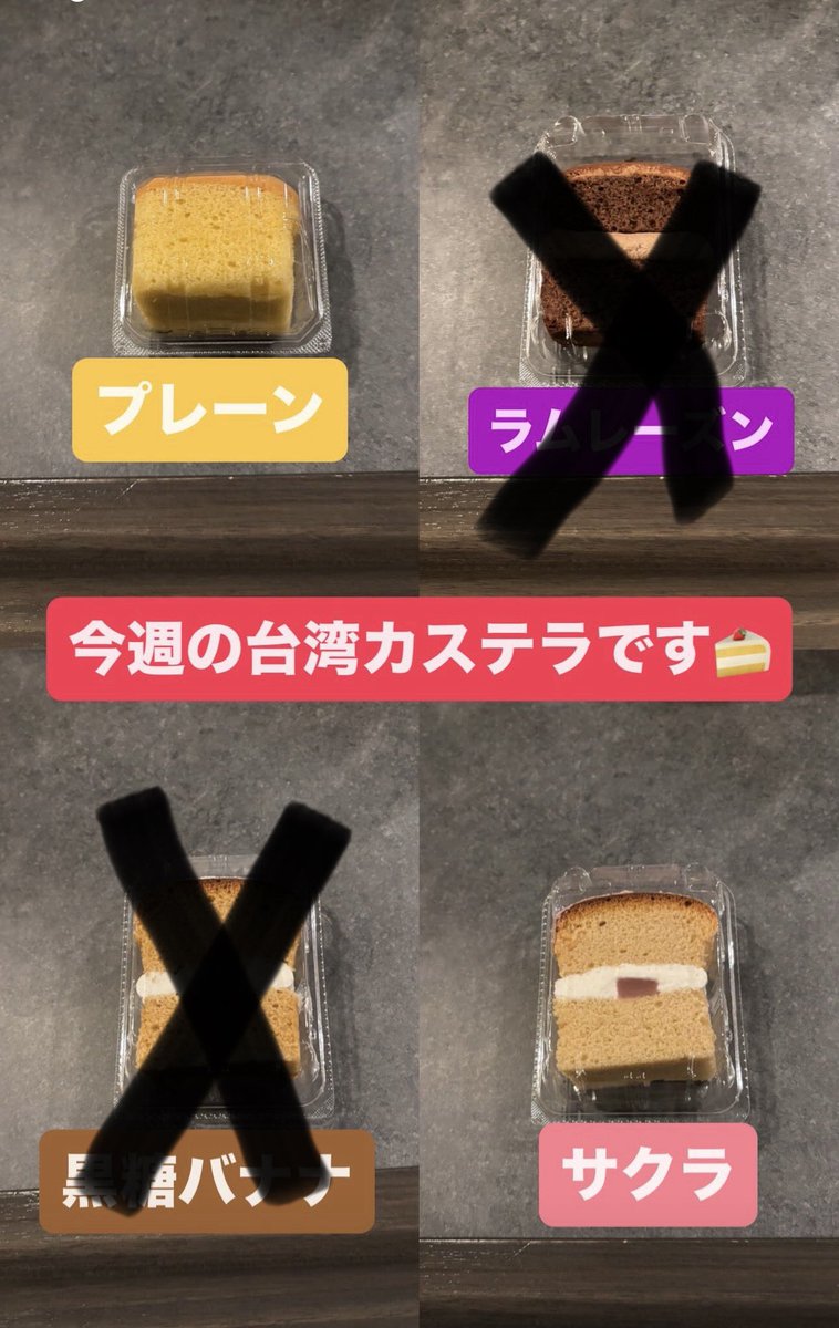 BAR Freak tweet media