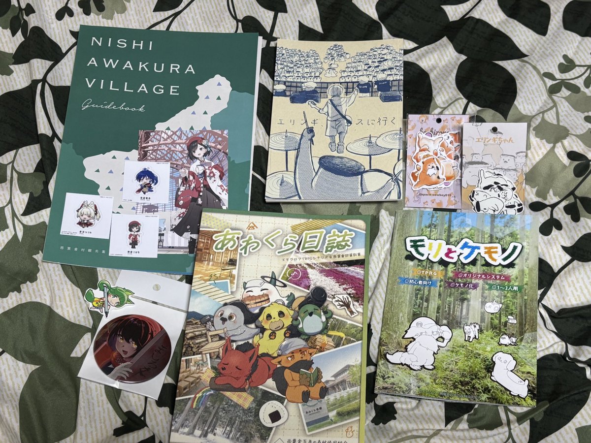 Holy(ホーリー)@ゲーム実況投稿中 tweet media