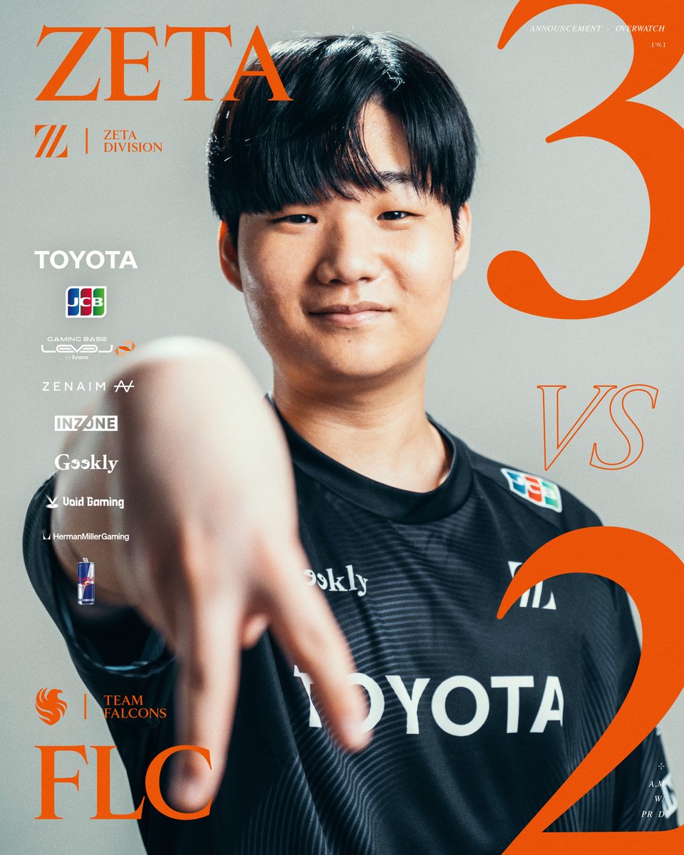 ZETA DIVISION⚡️Esports tweet media